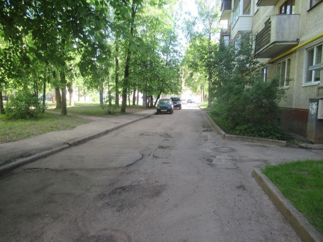 Territory