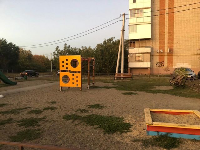 Territory