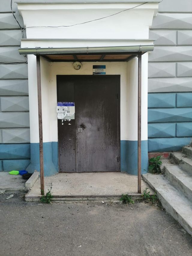 EntranceOutside