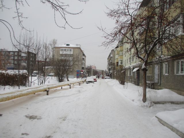 Territory