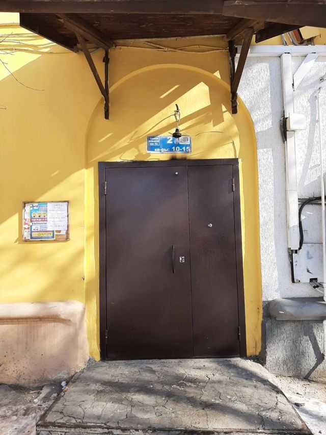 EntranceOutside