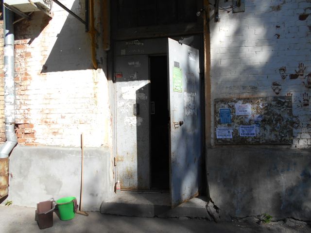 EntranceOutside