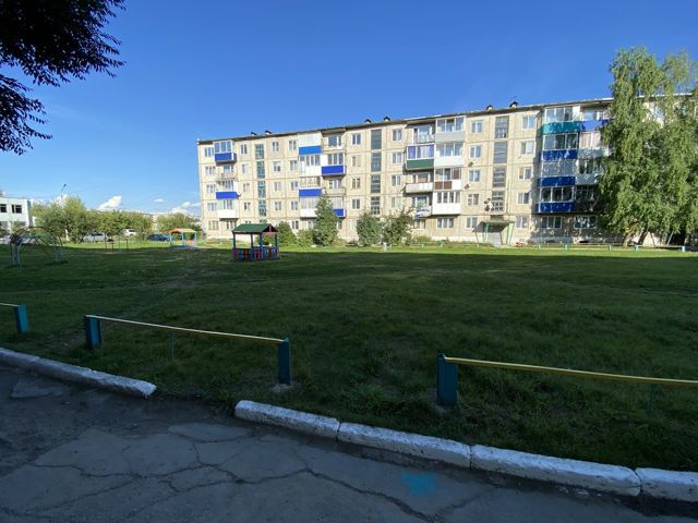 Territory