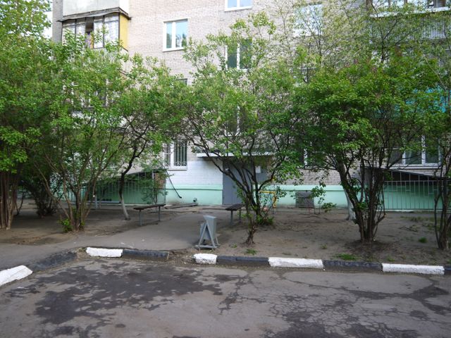 Territory