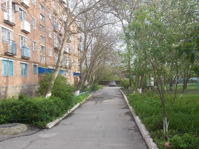 Territory