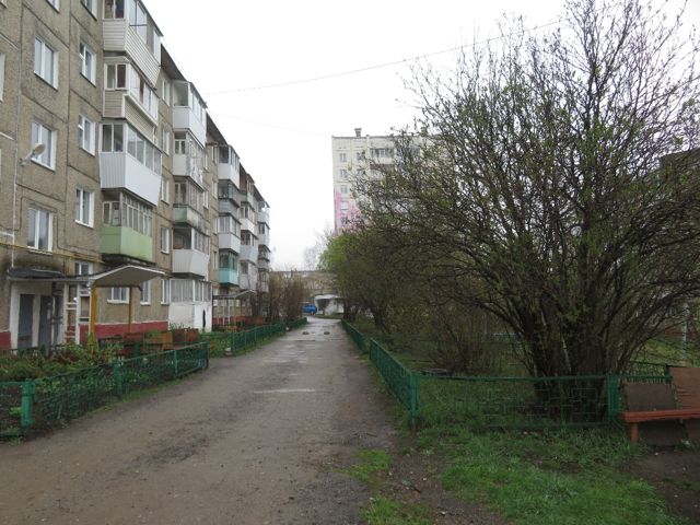 Territory