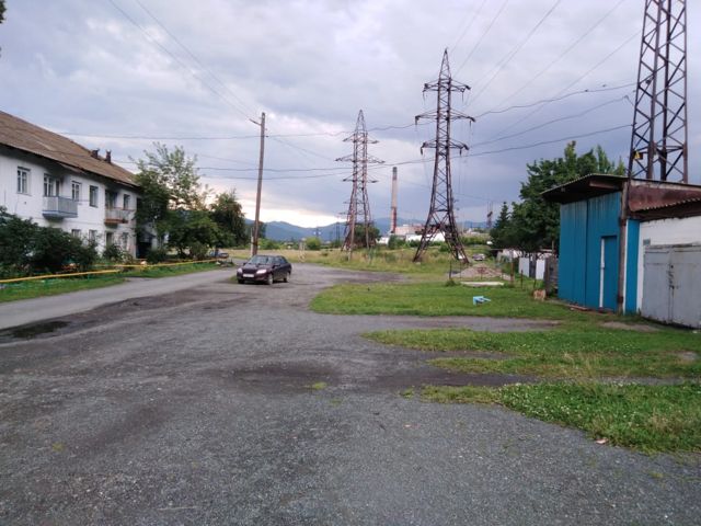 Territory