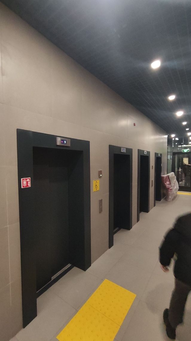 Lift