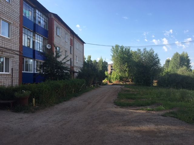 Territory