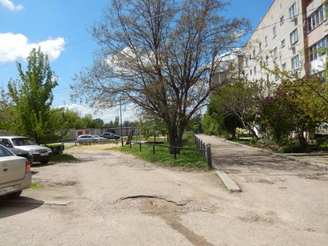 Territory