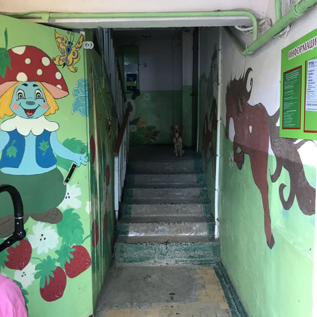 EntranceInside