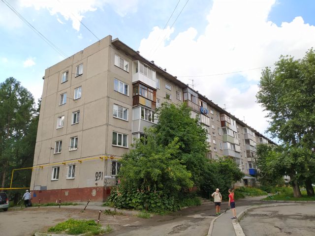 Панорама дома