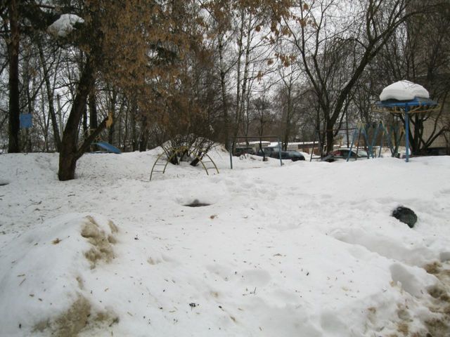 Territory