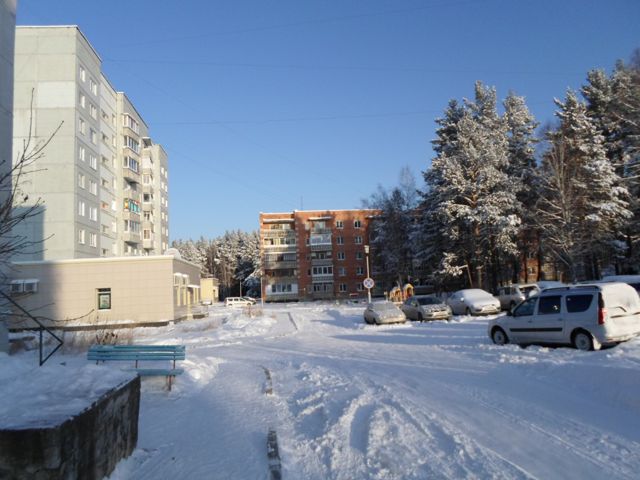 Territory