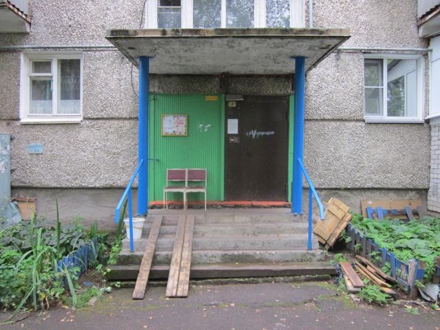 EntranceOutside