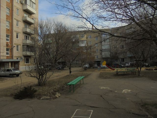 Territory