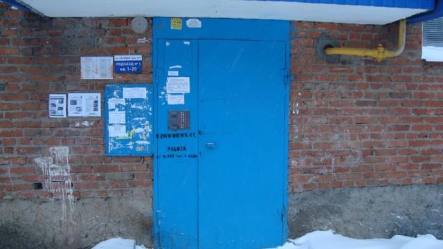 EntranceOutside