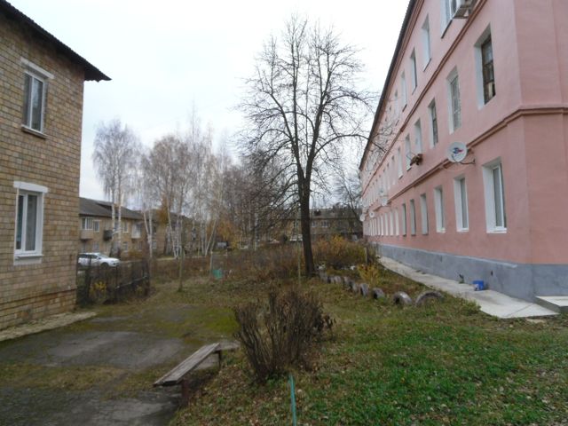 Territory