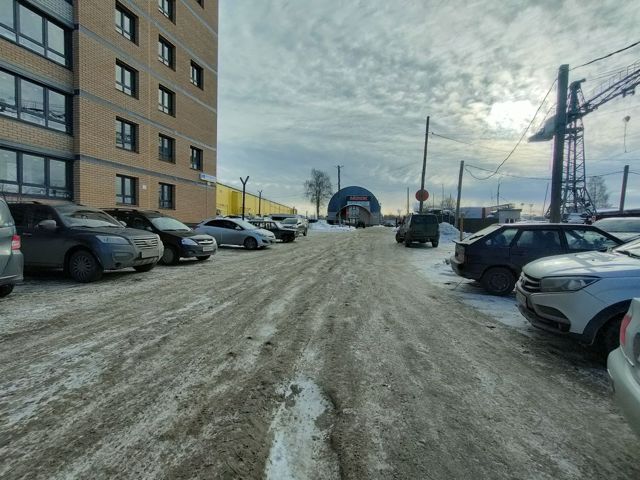 Territory