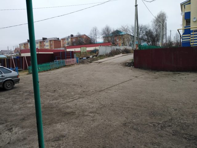 Territory