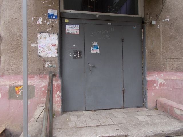 EntranceOutside