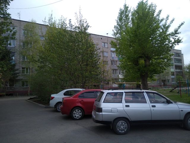 Territory