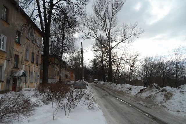 Territory