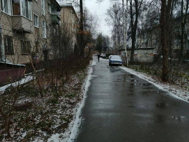 Territory