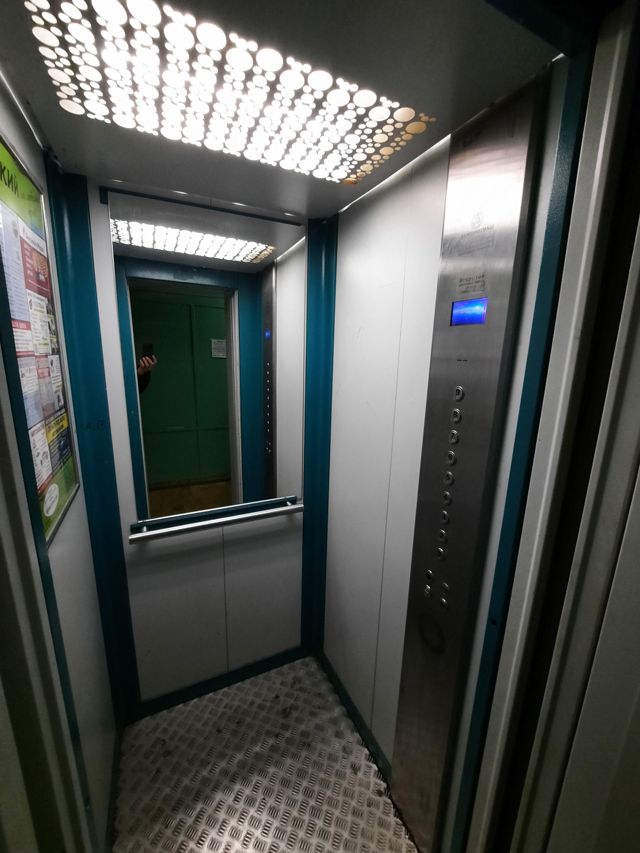 Lift