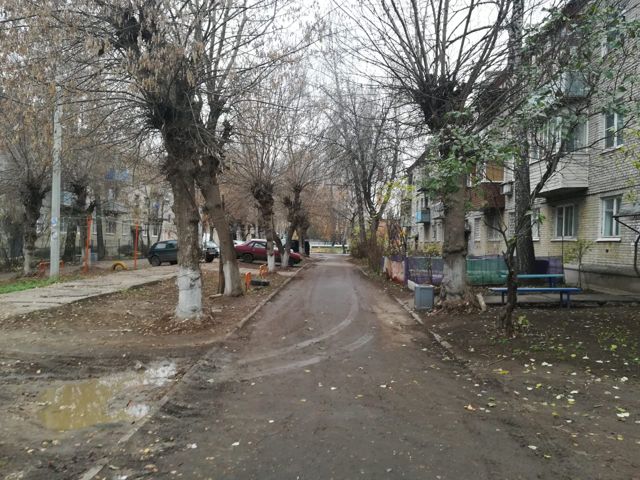 Territory