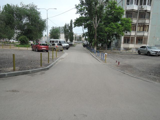 Territory