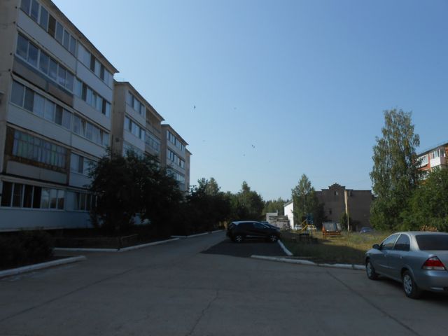 Territory