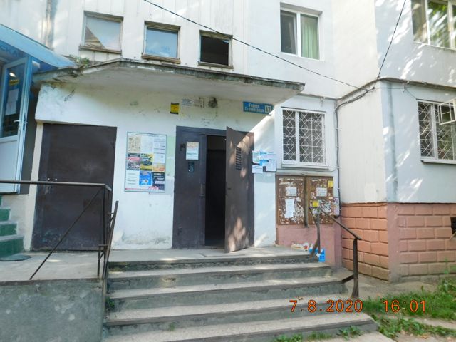 EntranceOutside