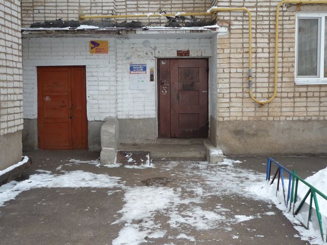 EntranceOutside