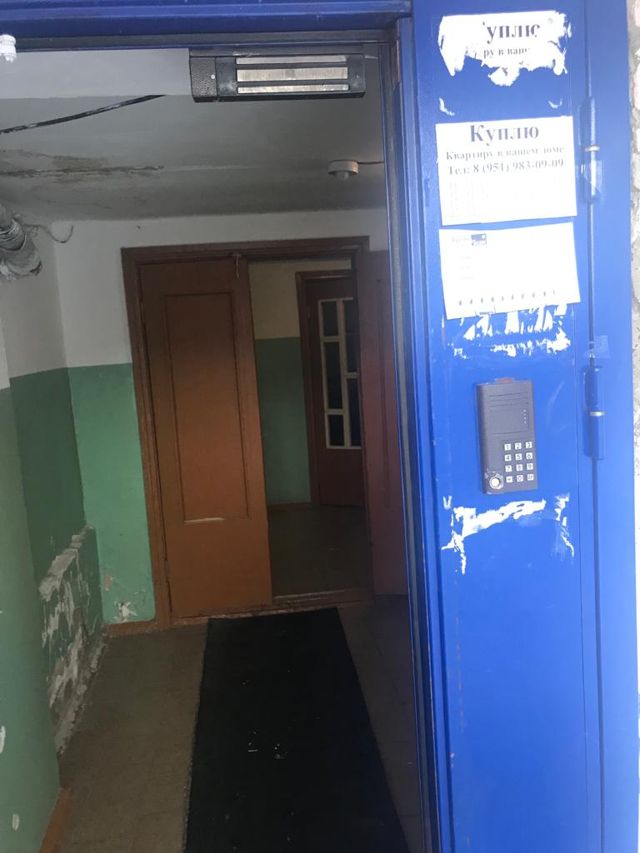EntranceInside