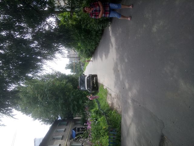 Territory