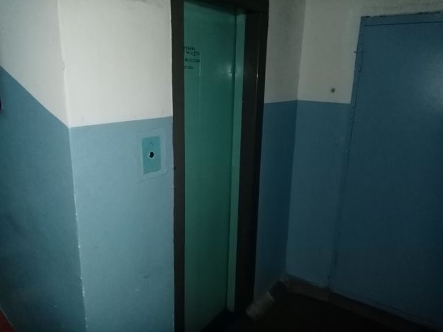 Lift