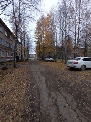 Territory