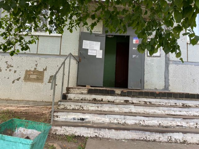 EntranceOutside