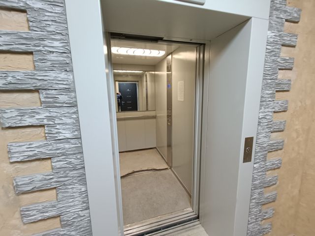 Lift