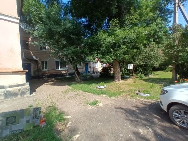 Territory