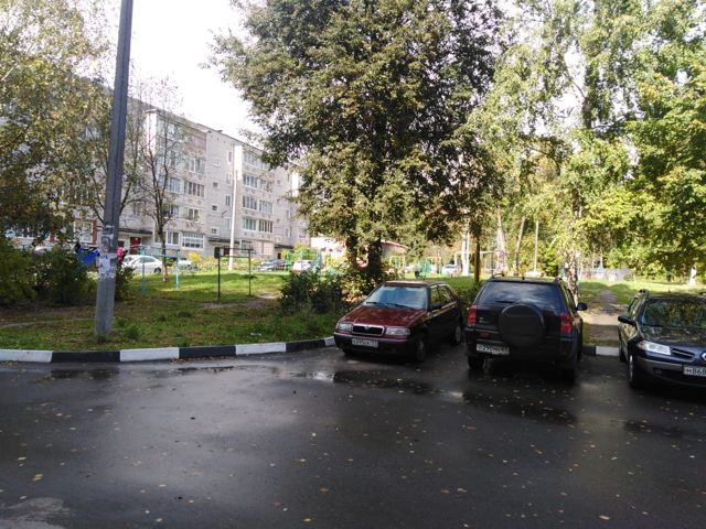 Territory