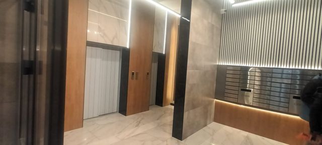 Lift