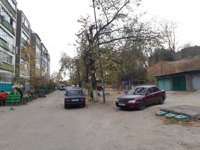 Territory