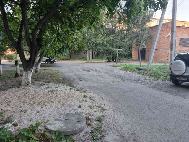 Territory