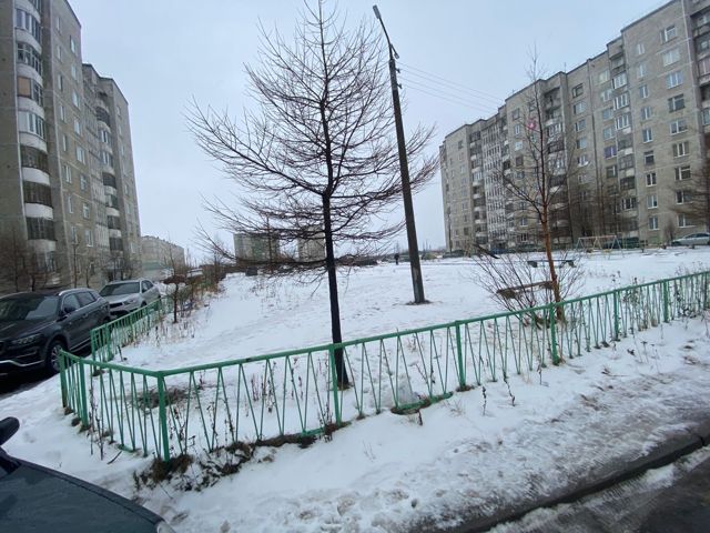 Territory