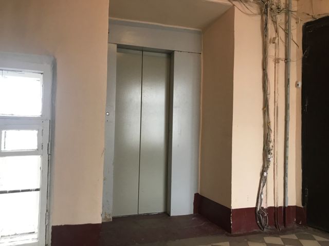 Lift