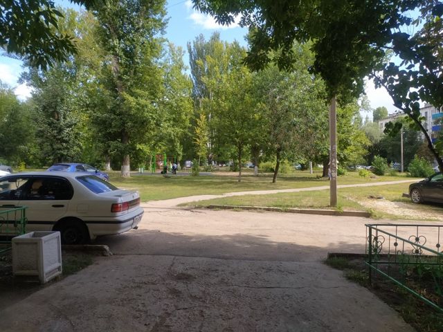 Territory