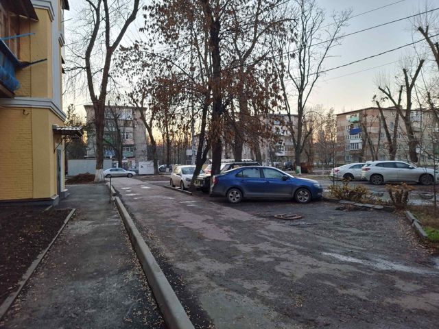 Territory