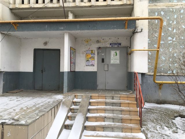 EntranceOutside